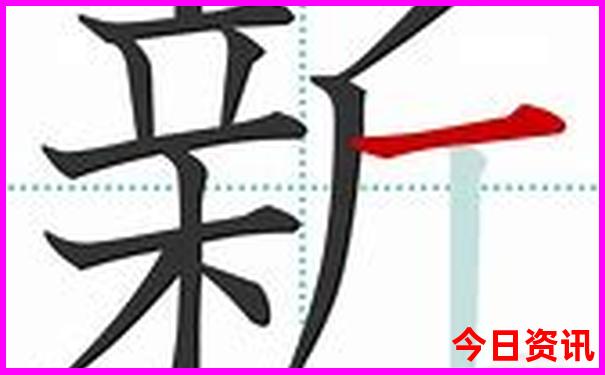 2024年旅游排行榜前十名